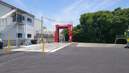 福岡営業所 大型洗車機導入 お知らせ 出水運輸センター株式会社